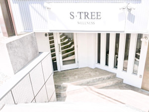 S-TREE BEAUTY&NAIL(エスツリービューティーアンドネイル)