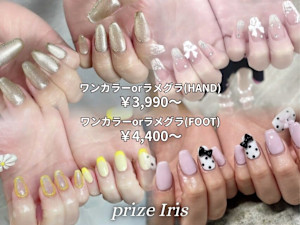 prize Iris池袋 池袋東口店 【ネイルサロン】(プライズアイリスイケブクロ イケブクロヒガシグチテン ネイルサロン)