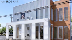 hairBROS 水戸店(ヘアーブロスミトテン)