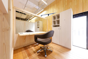 個室美容室 ディアローグ 自由が丘店(コシツビヨウシツ ディアローグ ジユウガオカテン)