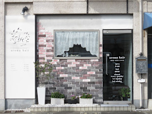 aroma hair(アロマ ヘアー)
