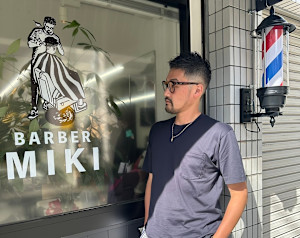 ビジネスサイドパート