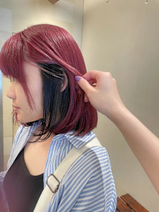 アンブレラカラー