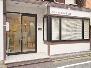 Salon・des・Bijoux・Luce(サロン ド ビジュー ルーチェ)