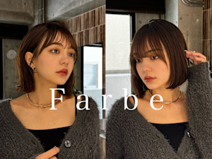 Farbe(ファルベ)
