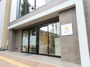 Bliss(ブリス)
