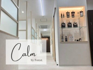 Calm by Forest. 髪質改善 個室美容室 三郷中央 【カーム】(カーム バイ フォレスト)