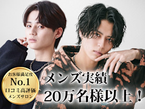 men's salon L-MARK 枚方【メンズサロン エルマーク ヒラカタ】(メンズサロン エルマーク ヒラカタ)