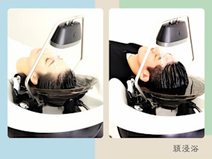 頭浸浴スパ