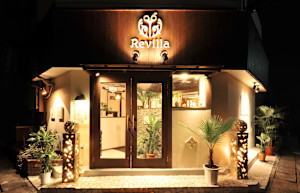 Hair Resort Revilla(ヘアリゾート リビラ)