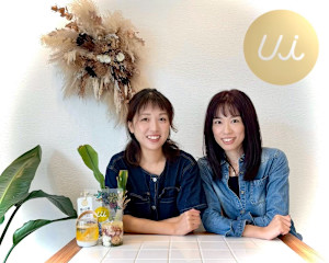 Ui【ウイ】(ウイ)