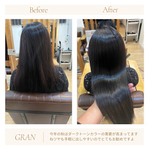 お客様髪質改善データ1987（縮毛矯正カラー髪質改善）