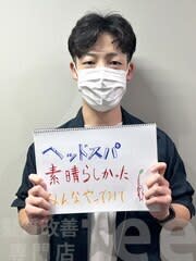 【お客様の声】頭皮改善/カット/エイジングスパ