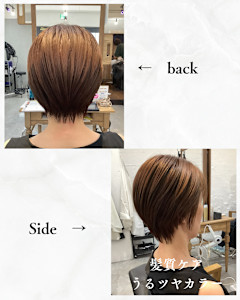 ≪お客様スタイル≫ 髪質ケアうるツヤカラー ショートスタイル