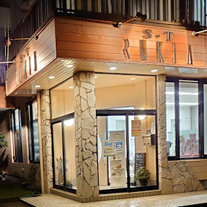 S・T．RUKIA(エス ティー ルキア)