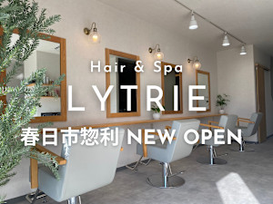 LYTRIE(ライトリー)