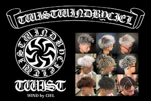 WINDbyCIEL TWISTメンズパーマ特化/ホワイトメッシュ【ウィンドバイシエルツイスト】(ウィンドバイシエルツイスト メンズパーマトッカ ホワイトメッシュ)
