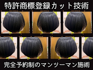 ACT hair creation×スタイル - ACT hair creation掲載