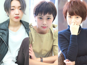 graspedia(グラスペディア)