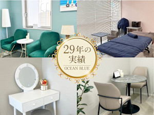 脱毛/フェイシャルサロン OCEAN BLUE 長崎店(オーシャンブルー)