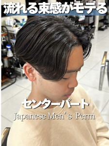 冬◎社会人向け清潔感センターパートニュアンス - prize 池袋【プライズ】池袋西口店掲載
