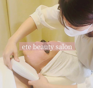 ete beauty salon(エテビューティーサロン)