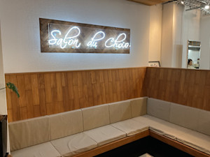 Salon du choco(サロン ド チョコ)