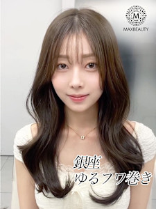 ゆるフワヨシンモリロング☆銀座/東京駅