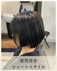 ≪お客様スタイル≫ 髪質改善ショートスタイル