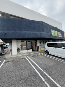 肌質改善サロン Ginza Reborn【ギンザ リボーン】(ハダシツカイゼンサロン ギンザ リボーン)