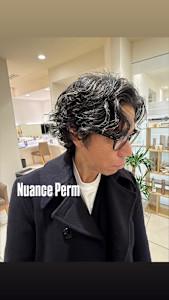 大人のニュアンスパーマ