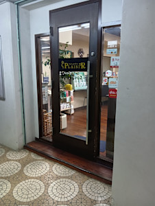 HAIR GARDEN PLAISIR(ヘアーガーデン　プレジィール)