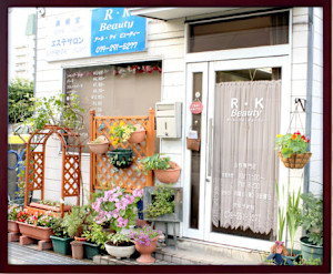 R・K Beauty(アールケイビューティー)