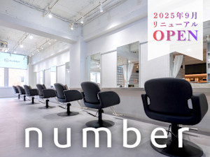 N° jemica 札幌 【ナンバー ジェミカ】髪質改善＆ダブルカラー(ナンバー ジェミカ サッポロ カミシツカイゼンアンドダブルカラー)