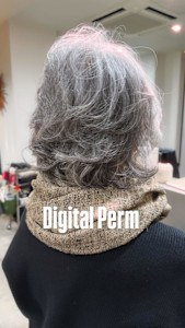 グレイヘアふんわりデジタルパーマ