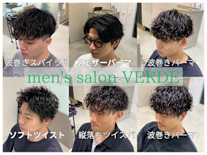 Men's salon VERDE(メンズサロンヴェルデ)
