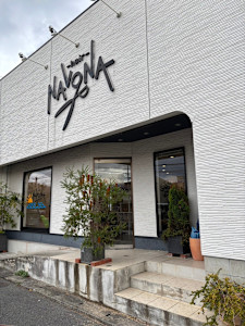 hair NAVONA 千代ケ崎店【ヘア ナヴォーナ】(ヘア ナヴォーナ チヨガサキテン)
