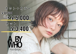 A BY WHO 江坂店(エーバイフー エサカテン)