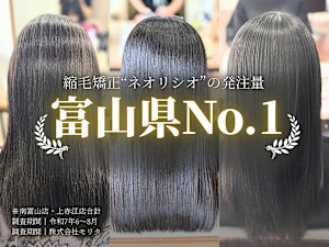 Aries 南富山店(アリエス　ミナミトヤマテン)