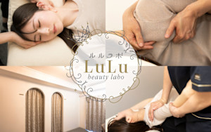 小顔矯正/美容整体 LuLu beauty labo【ルルラボ】(コガオキョウセイ ビヨウセイタイ ルルビューティーラボ ルルラボ)