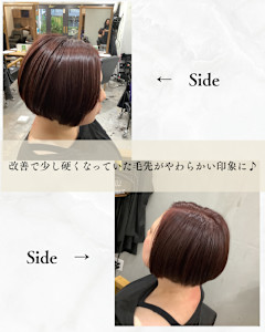 ≪お客様スタイル≫ 髪質ケアカラー