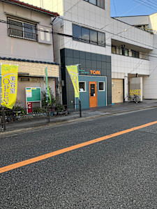 Hair&Make TOM【トム】(ヘアアンドメイク トム)