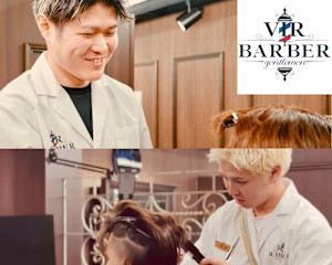 VIR BARBER(ヴィルバーバー)