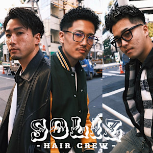 SOLIZ HAIR CREW(ソリズ ヘア クルー)
