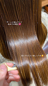 初めての縮毛矯正《ARCH CHIAKI》