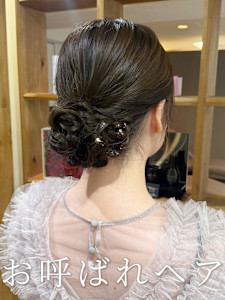 お呼ばれヘアセット〜シニヨンヘア〜