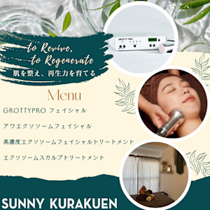 SUNNY KURAKUEN(サニークラクエン)