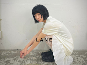 LANE(レーン)