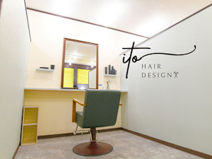 【全席半個室型/髪質改善サロン】ito【イト】(ゼンセキハンコシツガタカミシツカイゼンサロン イト)