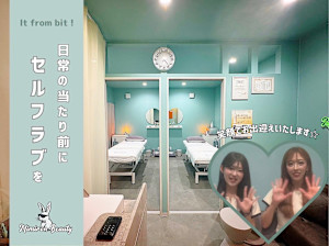 Mimiron Beauty(ミミロンビューティー)